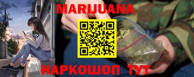 кокаин премиум Заводоуковск