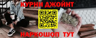 кокаин премиум Заводоуковск