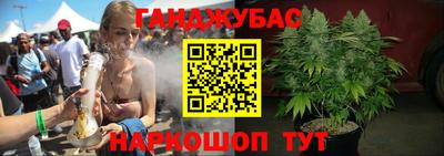 мескалин Заволжье