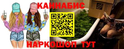 мескалин Заволжье