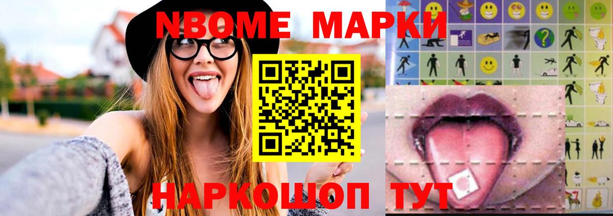 ЛСД экстази кислота  ЛСД экстази кислота  Арсеньев  Вход с VPN 